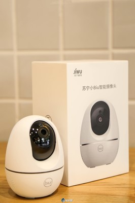 随时随地，想看就看——苏宁小Biu智能摄像头全面评测